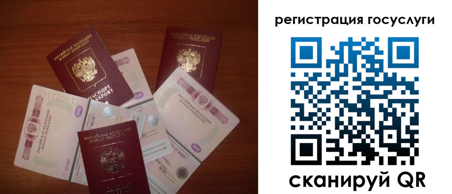 форма 3 в Боре